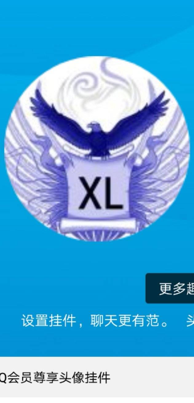 湘霖物流|武汉市到长沙市专线