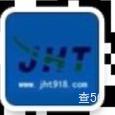 佳行通物流|长沙至全国物流专线|查56物流信息平台