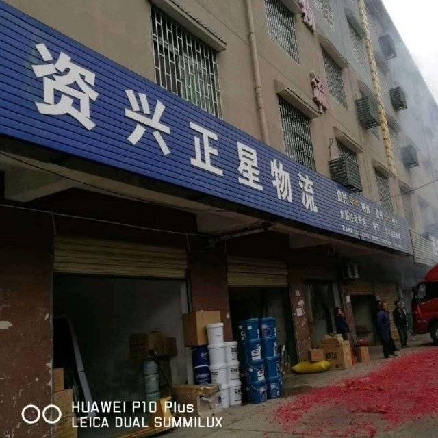 文章配图