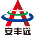 安丰远物流|长沙至全国物流专线|查56物流信息平台