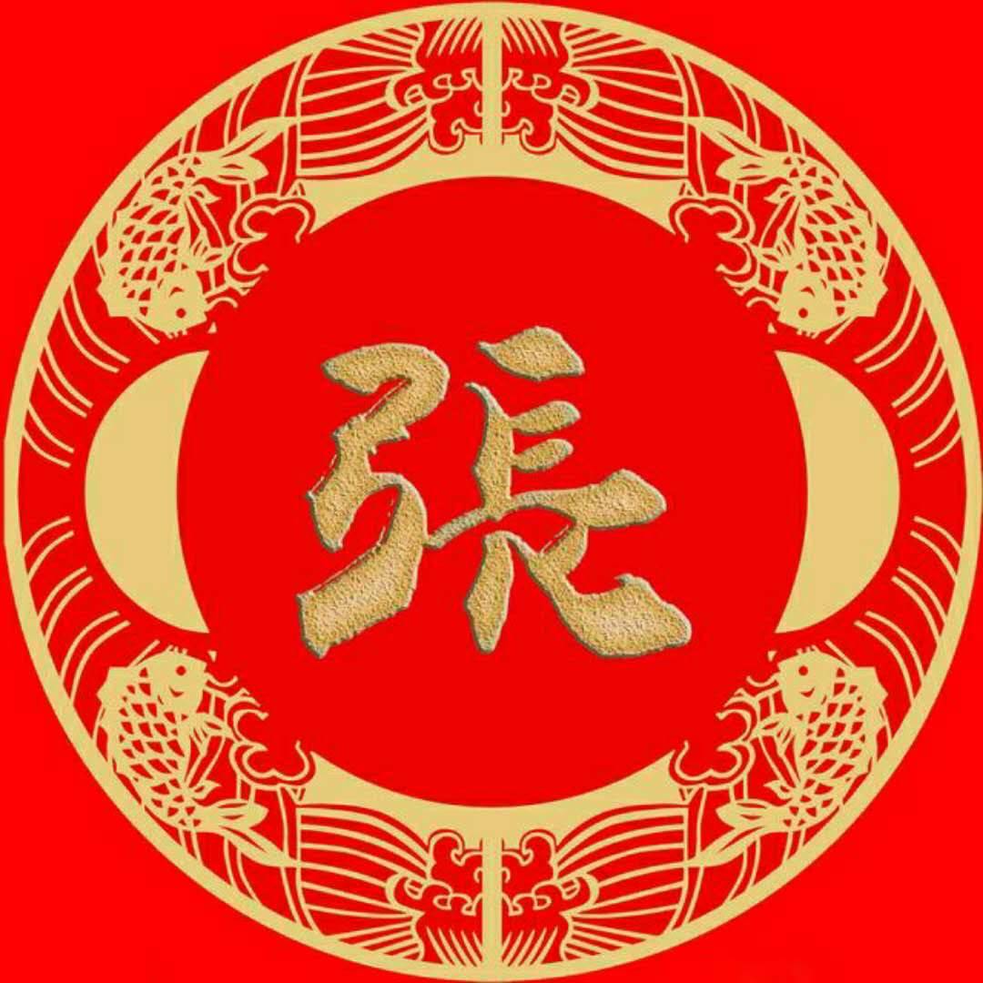 荷花池物流|南通市到长沙市专线