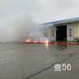 东海物流|长沙至全国物流专线|查56物流信息平台