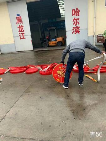 东海物流公司实景图片 1 | 查56物流平台