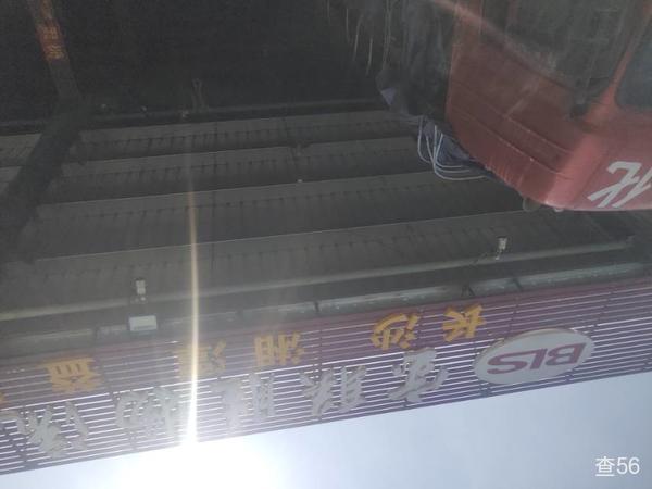 王亦军物流公司实景图片 1 | 查56物流平台