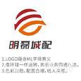 明磊城配|长沙至全国物流专线|查56物流信息平台