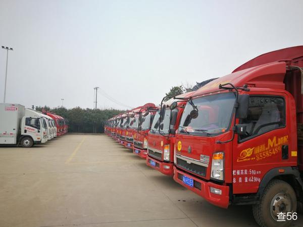 明磊城配公司实景图片 1 | 查56物流平台