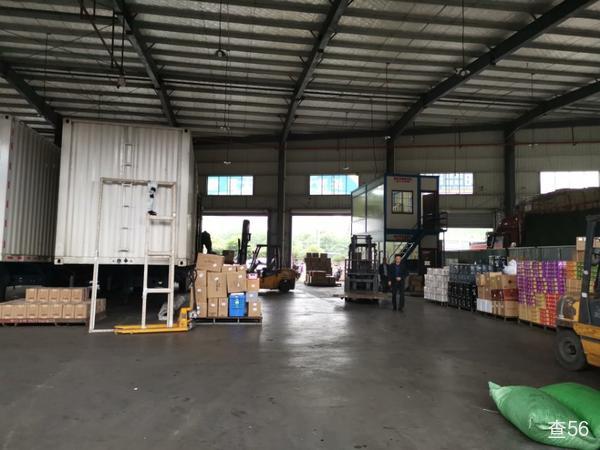 中兴达物流公司实景图片 3 | 查56物流平台