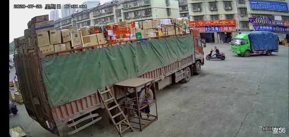 阿文捷达物流公司实景图片 2 | 查56物流平台