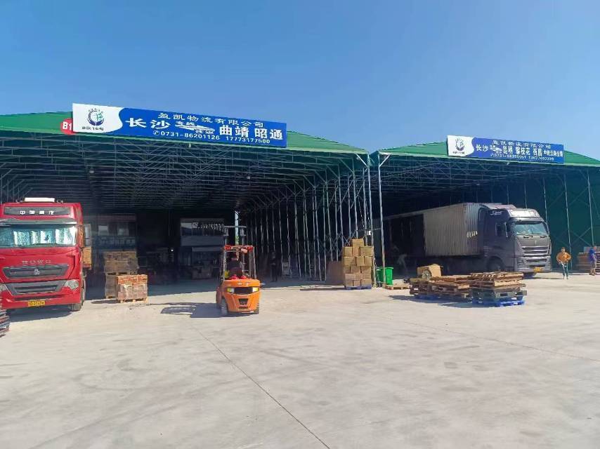 盈凯物流同建物流园门面照