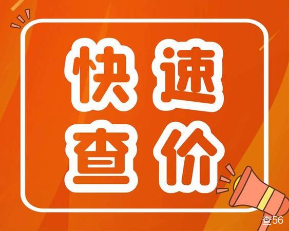 超友汇 档口实景 1