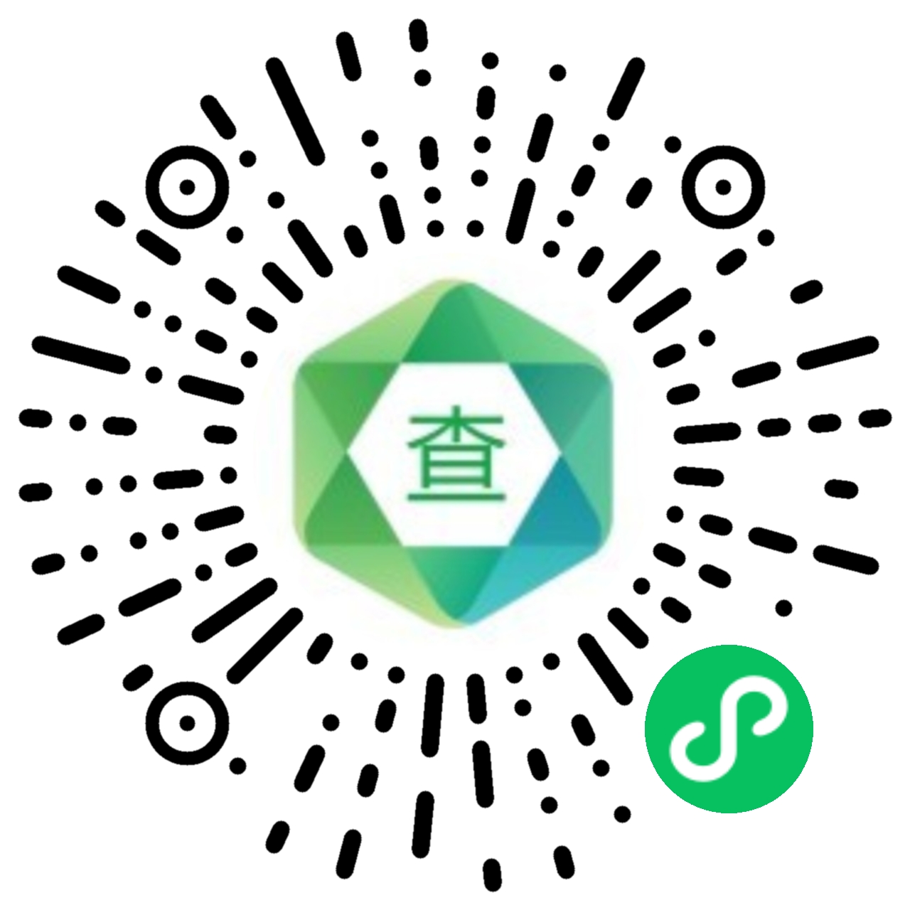 查56物流小程序码 扫码进小程序评价